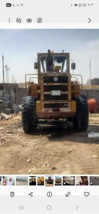 شفل لبيع حجم 80 موديل 87 وتساب 07811011047