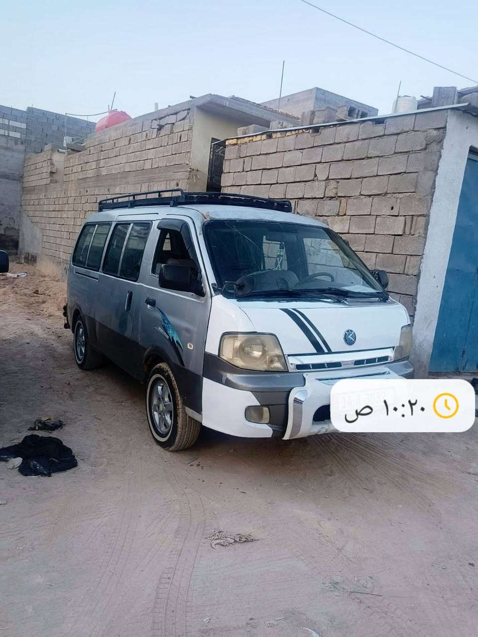 يا الله ﷽ كيا منغولي 11رلكب البيع رقم نكليزي بسمي سياره مصفره محرك منغولي صاري مده من شاده سياره حلوه سمكره بدون معجون كير اكسن حداديه حلو تخم تاير جديد تبريد ثلج السفسار اتصل ***********#العنوان بصره ابو الخصيب سعر 98بيه مجال
