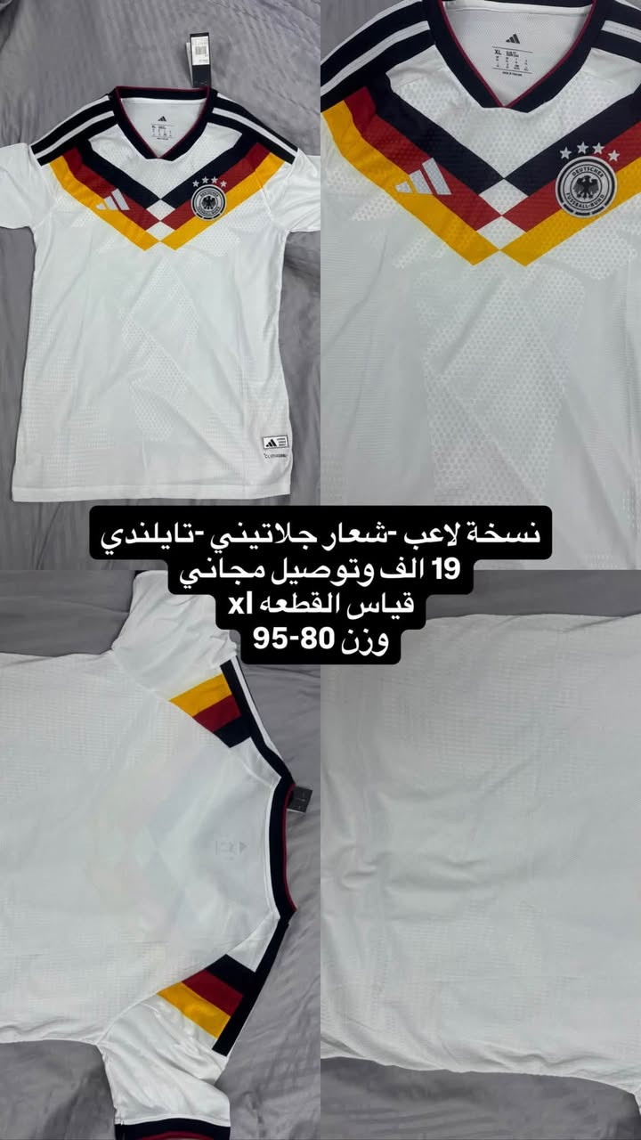 للطلب ***********
