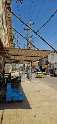 سقيفه للبيع طول 12متر عرض 3متر بسعر مناسب  واتساب07831931073