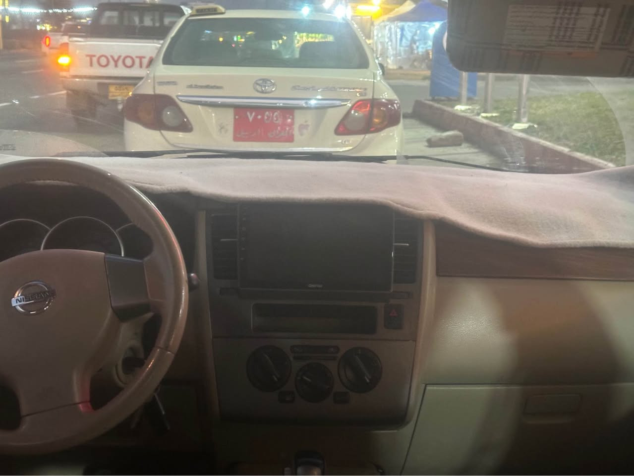 تيده ٢٠٠٧ 
موسه پشت هيتي 
*********** أربيل, العراق
