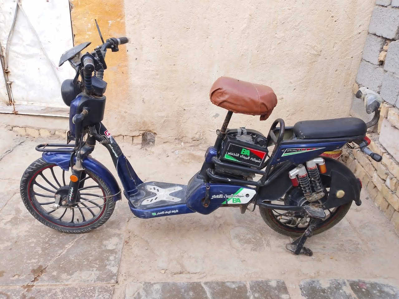 للبيع العنوان الشطره السعر خاص


**إذا كنت صاحب هذا الإعلان وتريد حذفه لأي سبب، رجاءا أرسل رسالة إلى الدعم الفني**