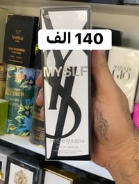 مكياج