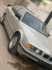 جيتان • فول • قسط