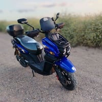 مطور • صاروخ • بطارية ٣٥ امبير