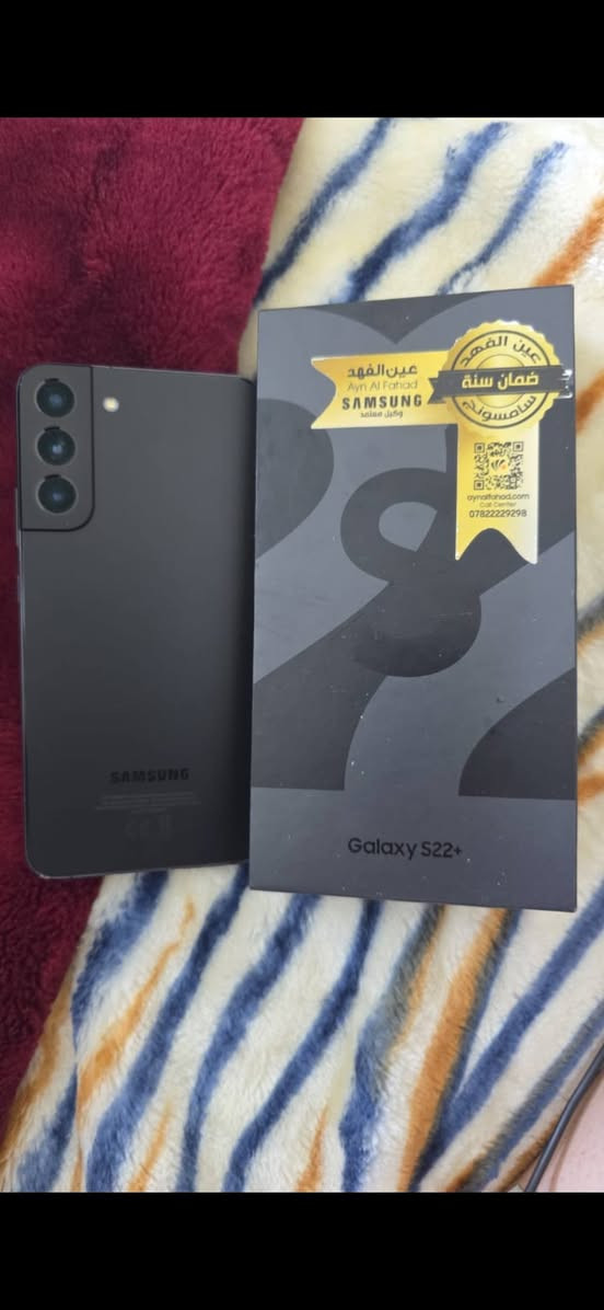 جهاز سامسونك S22BLUS  256
مكفول من كلشي ومامفتوح تودي لاي ابو موبايلات اذا مفتوح لو بي شي تاخذه بلاش ملحقاته كارتونه مالته فقط


**إذا كنت صاحب هذا الإعلان وتريد حذفه لأي سبب، رجاءا أرسل رسالة إلى الدعم الفني**