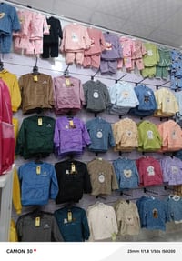 دكان كامل • للبيع • هلبجة الشهيد