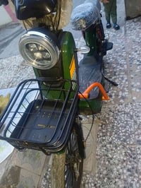07863266995