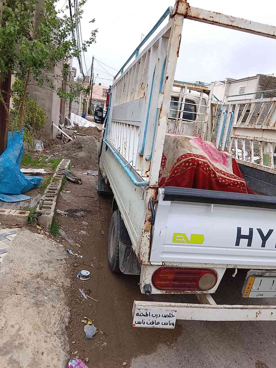 بورتر موديل 2007 محدث 17 السعر 75 وبيها مجال مكينه 3000سوبر للتواصل والاستفسار  الاتصال على الرقم ***********
