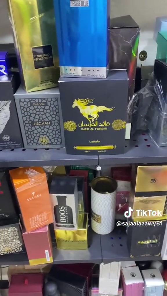 https://www.tiktok.com/@sajaalazawy81?_r=1&_t=ZS-96XlBq8GrQd
متابعة البيج فضلا وليس امرا عروض تجنن
ملابس نسائية ورجالية وعطور وعناية
تابعونه 🙏


**إذا كنت صاحب هذا الإعلان وتريد حذفه لأي سبب، رجاءا أرسل رسالة إلى الدعم الفني**