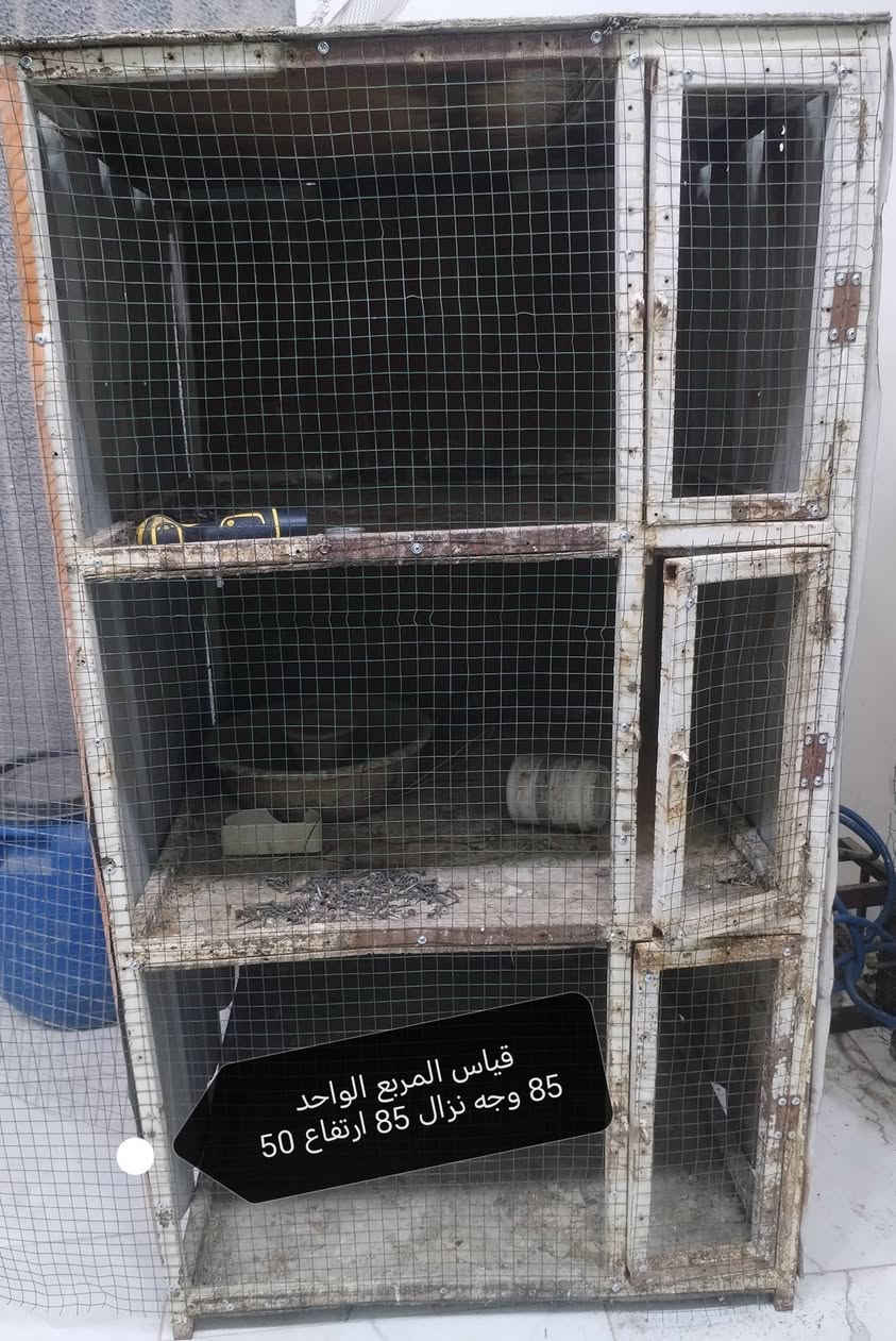خانات حديد ام ال 3... 30 الف وام ال 6... 30 الف ام الوحدة 15 الف والقفص الهيسكو 10 الف ***********
