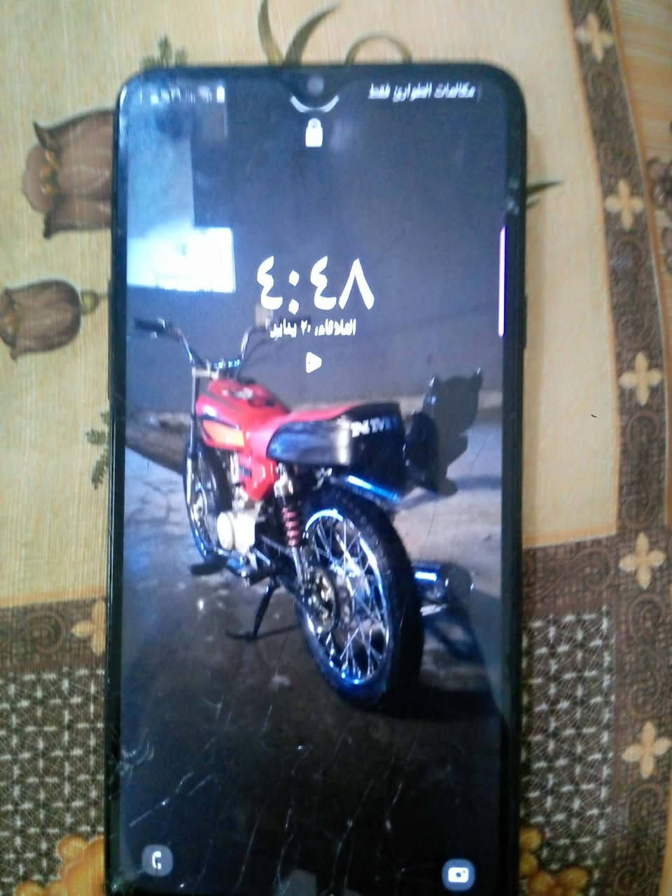 سامسونج كلاكسي A20s للبيع
شرط شغال وكلشي مابي بصمه وجه وبصمه ايد شغالات بل بوبجي ٤٠ فريم ما مفتوح شرط وبي شويه كسر بل شاشه نفس ما تشوفون السعر ٢٥ الاستفسار عله رقم خاص ما موجود   
***********
