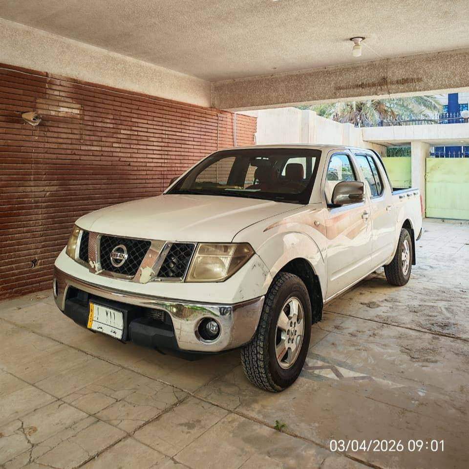 نيسان نيڤارا se خليجي 2012 محرك 4 سلندر 2.5 گير أوتوماتيك
رقم بغداد حمل مميز ٧١١ حرف أ 
عالكود الجديد يصير 11A 711 
باسمي شرط التحويل
ممشى السيارة 273,000 كيلو
بيها صبغ جزء من البنيد وجزء من الجاملغ الامامي جهة عكس السائق سونارها موجود بالصور
المحرك مجفت درجة اولى بدون اي تبخير

🛑 السعر سوي تعليق يصل مباشرة 🤖 

السيارة استخدام شخصي جاهزة 
الموقع : بغداد المنصور

رقم صاحب السيارة: (***********)
