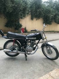 البيع 250بي مجال قليل 07700849800