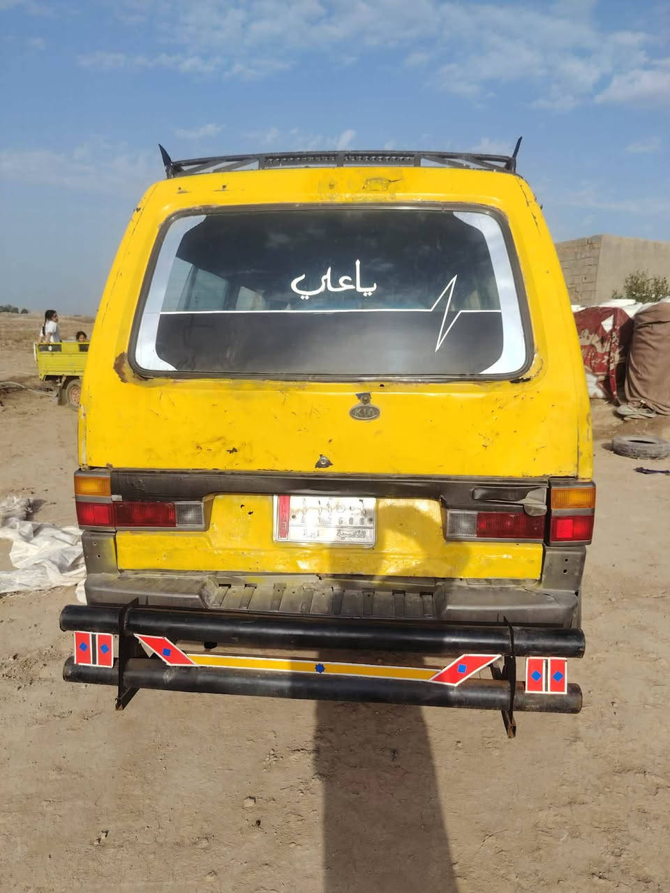 كيا بسته موديل 93 البيع سياره جهاهزه سعر 35 بيه مجال ***********
