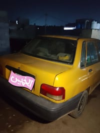 سايبه البيع 13رقم بغداد الماني سنويه صاقطه راعيه موجو عليه هيه وغرامات...