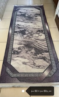 سجاد • كلهن