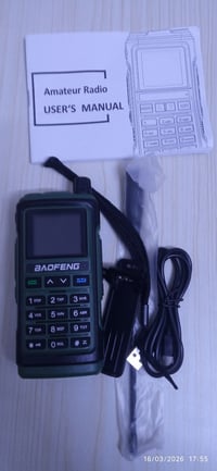 جهاز لاسلكي • سعر مفتوح