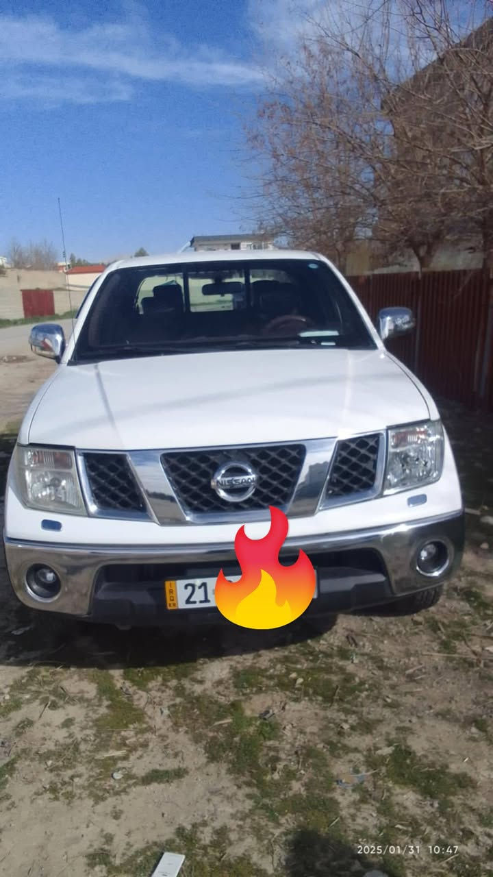 ***********؟***********
