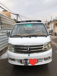 فوتون • ٢٠١٤ • بلاديه