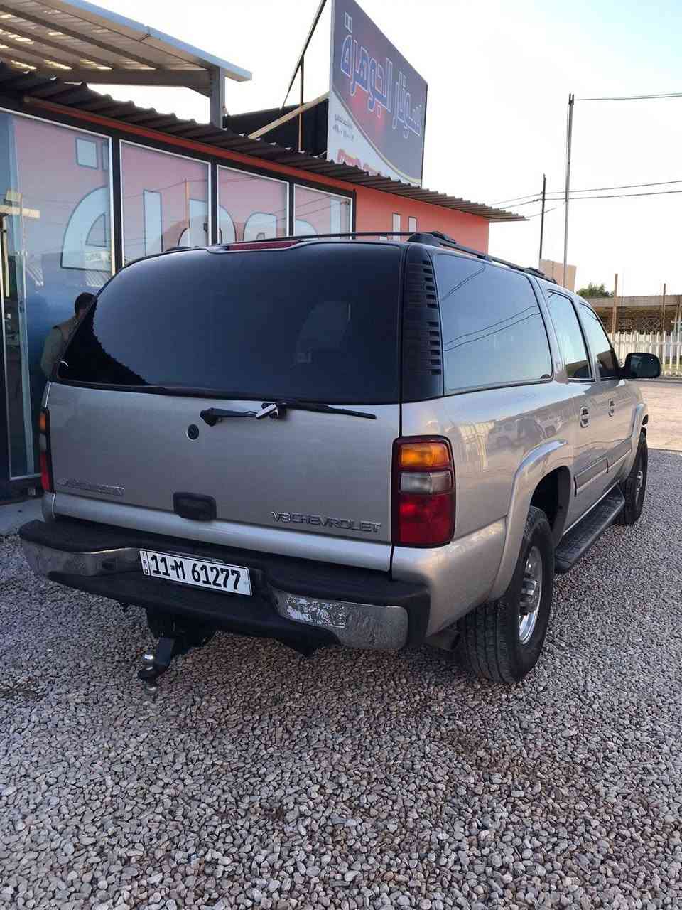 السلام.عليكم.سوبر.بن.2004.فحل.محرك.8100كير.الف.
حداده.لوك.السياره.عله.لبلاد.بسمي.فقط.بيبان.امبدله.
تخم.تاير.جديد.باتري.جديد.ماعايزه.برغي.السعر.135
رقمي.***********.مكاني.نجف
