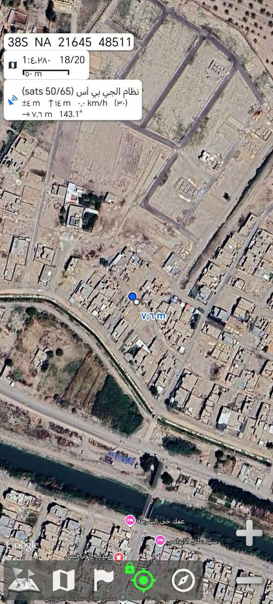 بيت هيكل #للبيع  ب عفك  زراعي ال عبود قريب ع السيطره المساحه اكثر من 200 اساس كونكريت والسقف عكاده البيت يحتوي على غرفتين ومطبخ واستقبال وصاله وصحيات داخليه السعر 45 مليون وبي مجال  للشراي


**إذا كنت صاحب هذا الإعلان وتريد حذفه لأي سبب، رجاءا أرسل رسالة إلى الدعم الفني**