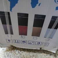 براد ماء • سمارت لوك • لونين