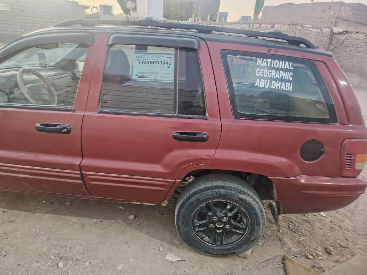 سلام عليكم جيب شيروكي مديل 2000 محرك 3000
رقم قادسيه السياره نضيفه مداور صاحبها ثاني يداور السعر60وبيه مجال رقم الهاتف ***********
