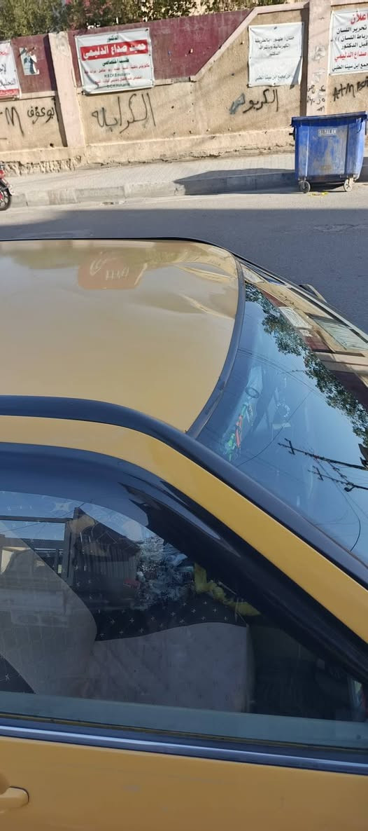 اسلام عليكم للبيع شيري كوين2010 رقم بغداد دولي مصفره هيا وغرامه تحويل مباشر سنويه جديد كير عادي سياره نضيفه خير من الله سعره 28 وبيها مجال بسيط مكان السيارة الانبار الخالديه
*********** يوجد واتساب
