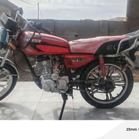 دراجة سيفان ٢٠٢٠ • شهربان المقدادية