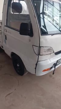 هيفا • ٢٠٠٩ • الضلوعيه