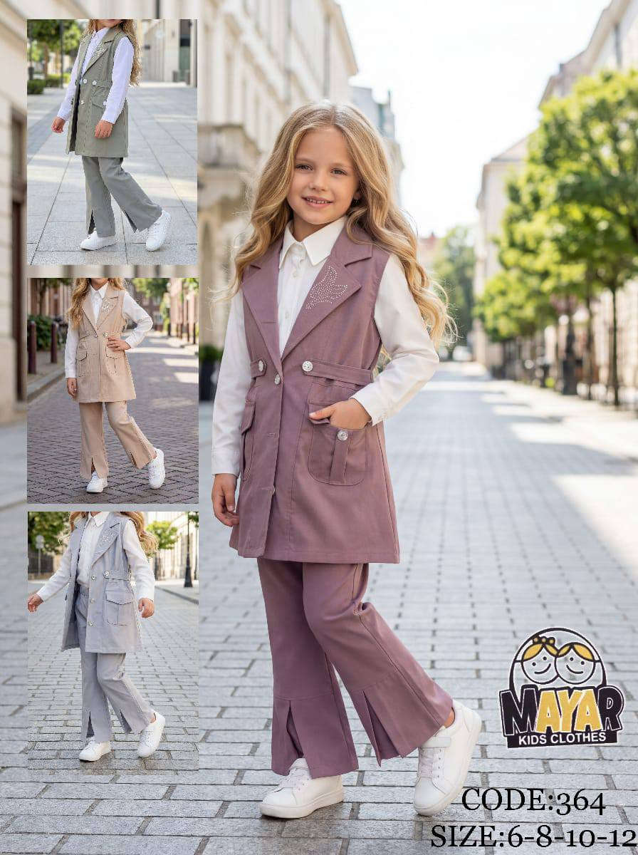 جمله فقط
تم بعون الله افتتاح موسم الصيفي  طقم بناتي  الدرجه الاولى 
قياس 6/12 السعر 180 الف 
العنوان ذي قار الشطره 
يوج لدينا توصيل جميع المحافظات  التواصل واتساب ***********
