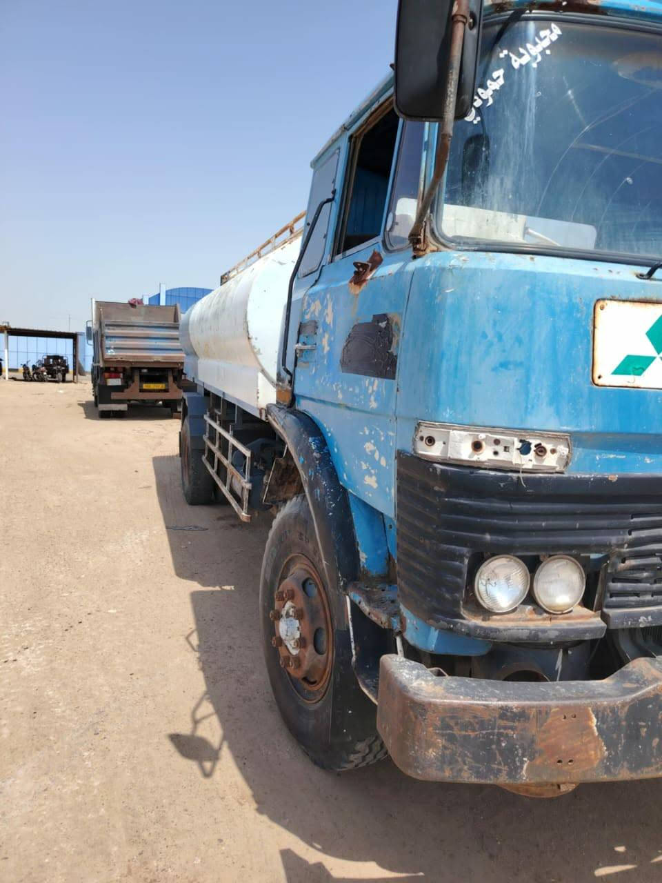 السلام عليكم تنكر للبيع*********** يكلف بالنشر
