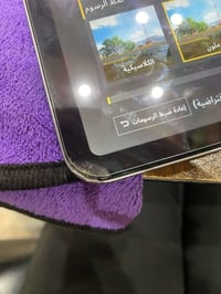 موبايل • للبيع