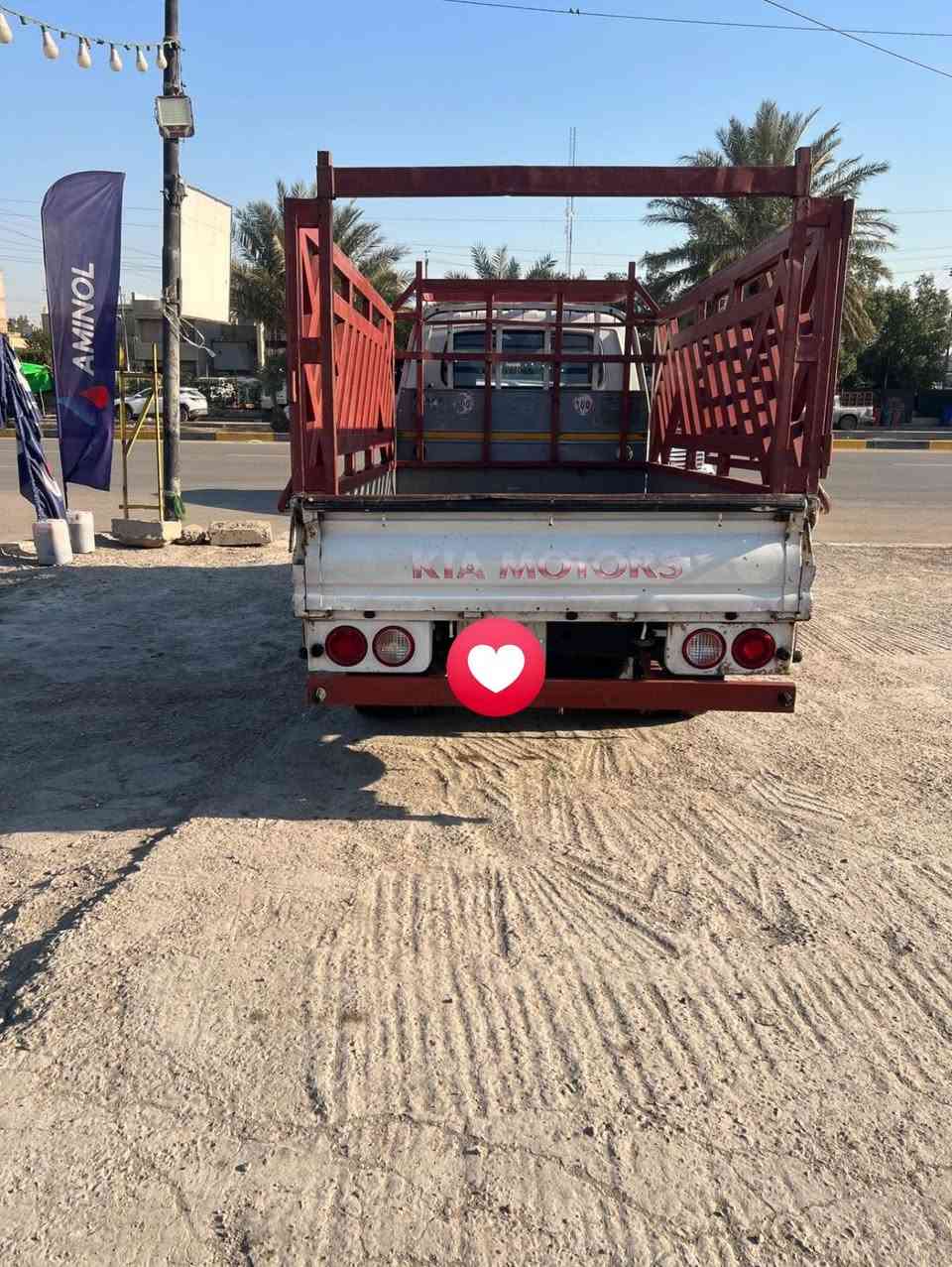 للبيع كيا فحل موديل 2016 لسياره كامله بدون ضربه وبدون صبغ مكان السياره بغداد البلديات السعر 128لشراي يتصل ما متواجد على الفيس ***********
