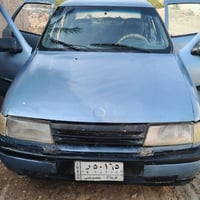 فكترا • باتري جديد • محرك وكير نضيف