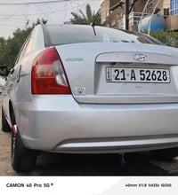 سياره اكسند موديل ٢٠٠٩ سياره ع وضع شركه اي نقص مابيه محرك ١٦٠٠ تبريد ث...