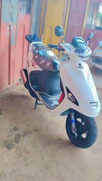 فراشة • نضيفة • فول