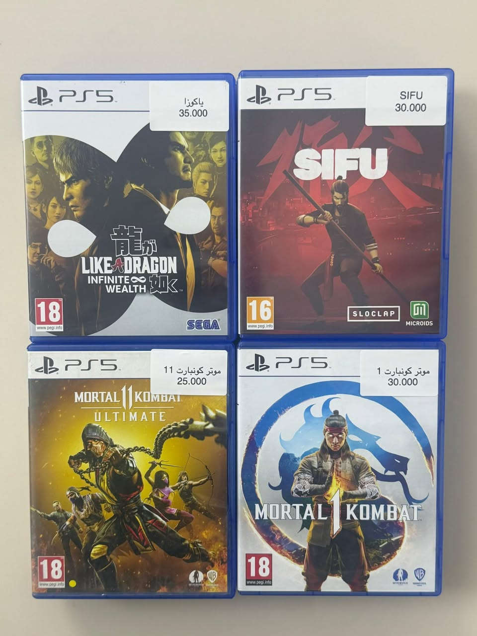 مستخدم PS4 وPS5  مجموعة كبيرة
⚠️ حجز وتبديل عبر الخاص او واتساب 
 
✅تثبيت الحجز بالخاص برقم وعنوان لسرعة التثبيت
 ❗️واذا عندك مراوس ارسل شنو عندك..
—————————————————
🚌 كل محافظات العراق ب5 الف فقط 
—————————————————
 🗺 العنوان بغداد حي الحسين  
—————————————————
 💬 ***********واتساب 
—————————————————
للمزيد تابع الصفحة
