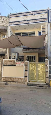 البلديات • ١٠٠م • طابقين