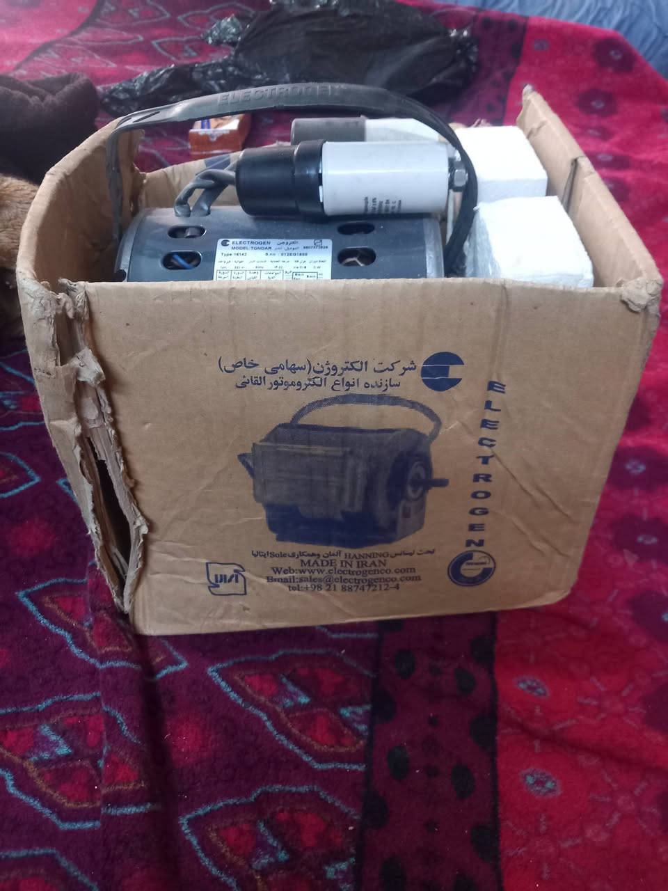 جديد بالكارتونة للبيع


**إذا كنت صاحب هذا الإعلان وتريد حذفه لأي سبب، رجاءا أرسل رسالة إلى الدعم الفني**