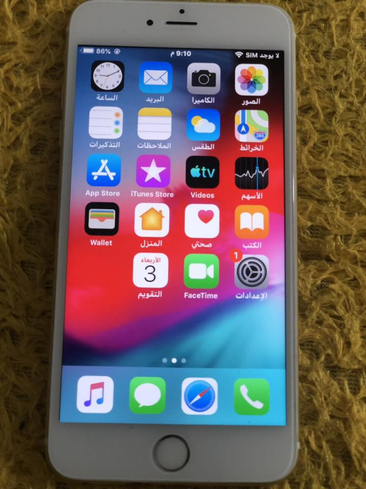 ايفون 6 s بلاص ذاكره 64 البطاريه 100 الجهاز جديد نظافه 95 الجهاز كله شغال على الفحص السعر 70 التفاصيل اكثر ***********

