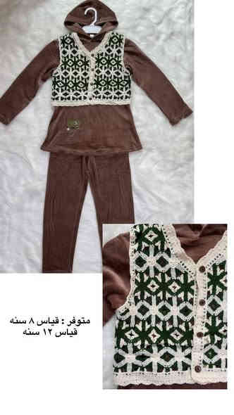 🎈ألوان طفوليه بتفاصيل فخمه باسعار حلوه 🎈
بجامه بناتيه 3 قطع بالوان تجننننننننن وخامه ولا اروع قياسات تلبس من عمر ( 6 - 14 )سنه
للحجز والاستفسار واتساب ***********
