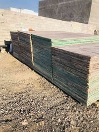 بلايود نضيف • ٢٨٠ طبقة • جسر ديالى القديم