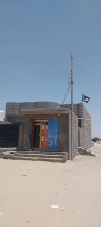 حي الاندلس • ٢٥٠م • محل