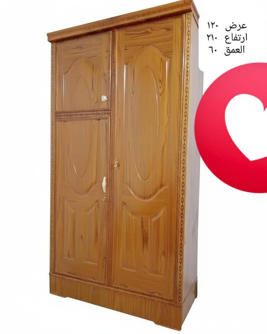 مكاني بغداد حي الجهاد التفاصيل تحت كل صوره


**إذا كنت صاحب هذا الإعلان وتريد حذفه لأي سبب، رجاءا أرسل رسالة إلى الدعم الفني**