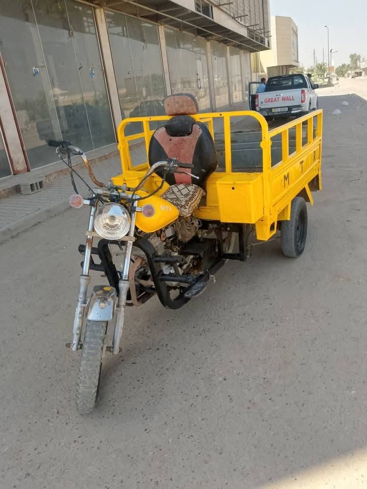 ستوته للبيع MTR
مثل ماموضح بالصوره 
سعرها ٧٥٠
مكان الامين الثانيه


**إذا كنت صاحب هذا الإعلان وتريد حذفه لأي سبب، رجاءا أرسل رسالة إلى الدعم الفني**