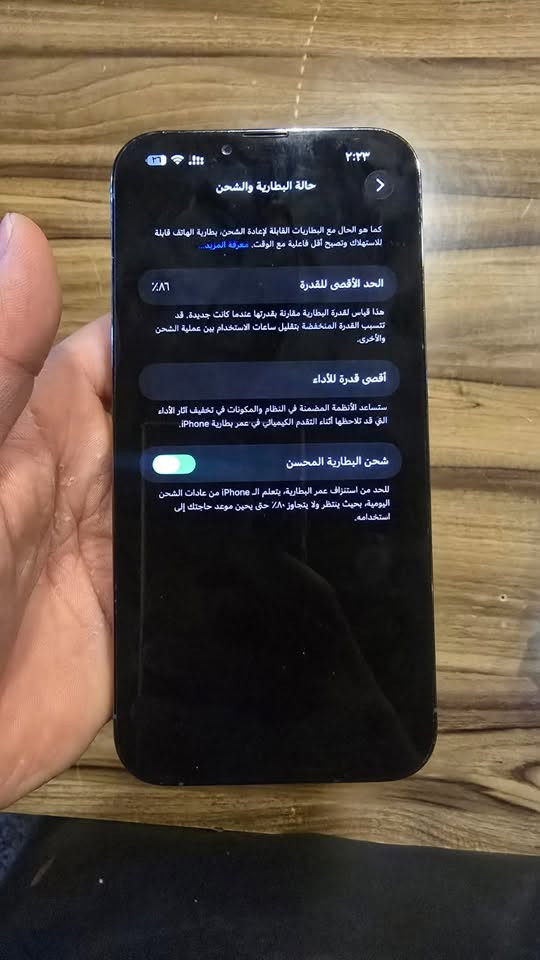 آيفون 13 برو ماكس دبل سيم كارت بطاريه 86 جهاز مبدل شاشه اصليه الجهاز نضيف كلششش سعره 600وبيه مجال قليل للتواصل هذا رقم  ***********

