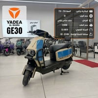 E30 أم عيون • ٦ بطاريات كرافين • ضمان سنتين