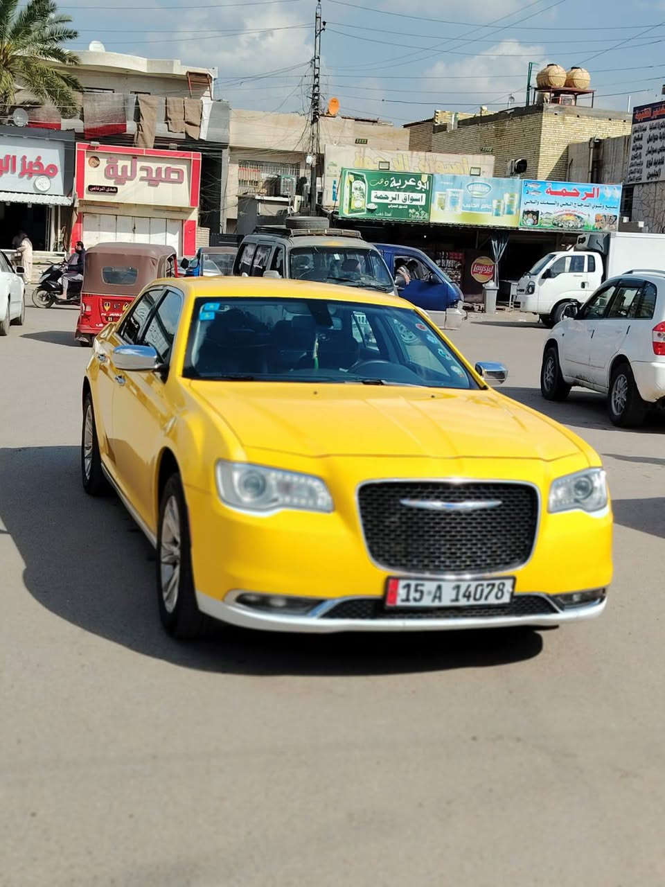 سلام عليكم اوباما مديل 19اصل سياره جاهزة من كلشي كير محرك تخم تاير تبريد بسمي سونار بل منشور  سعره 240 بيه مجال قليل مكاني بغداد حي ور هاذه رقمي ***********
